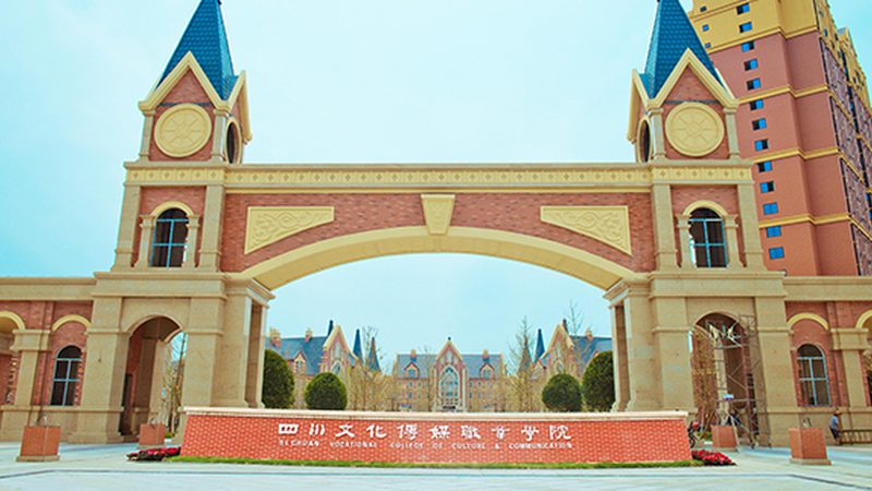 北京品牌设计公司：解码品牌视觉语言的塑造之道