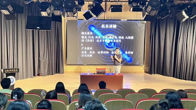 搜索媒介投放模型：揭秘参数背后的秘密