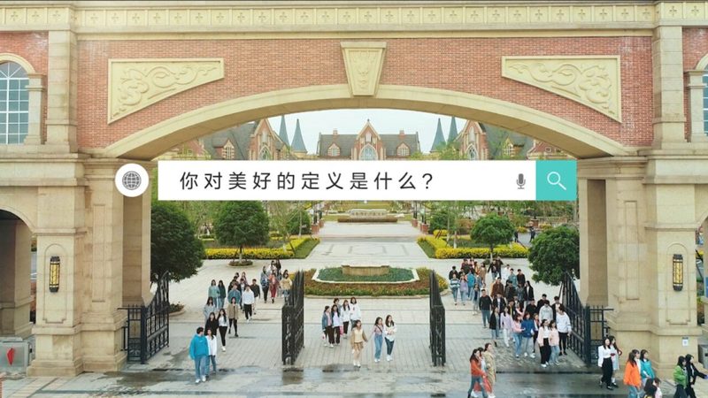 成都短视频制作：标准规范，打造优质内容的关键