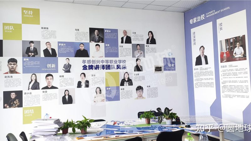 三维动画制作周期：揭秘影响其速度的关键因素
