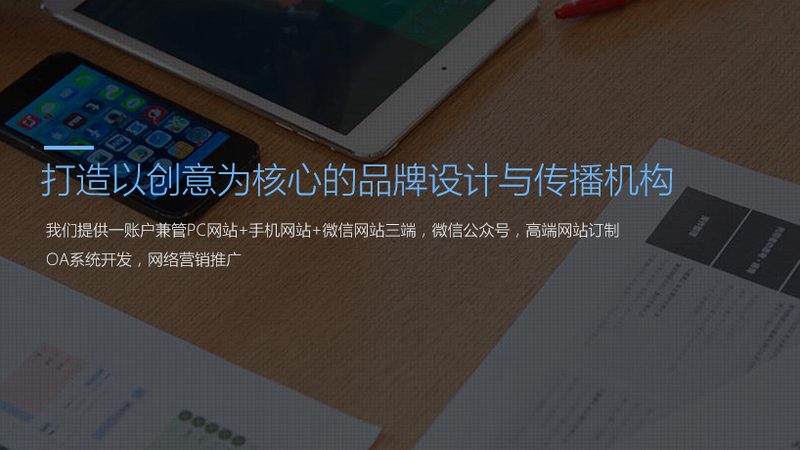 政府公关传播效果评估：方法与关键要素