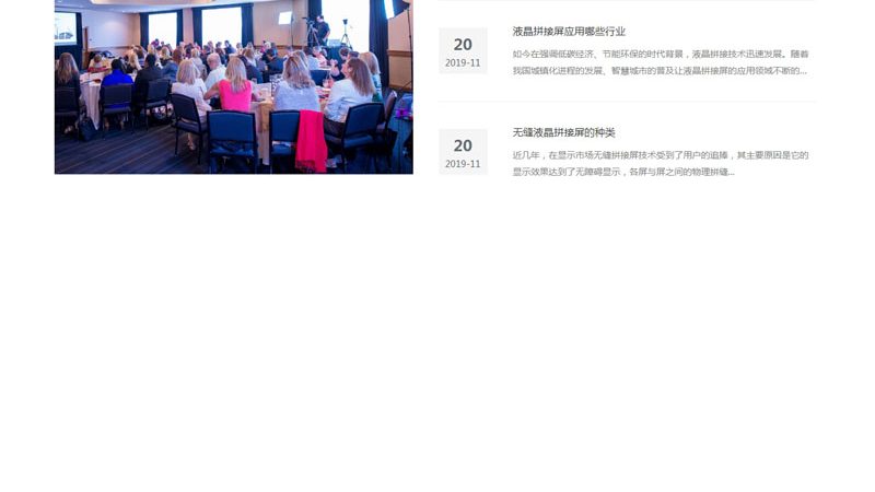 短视频制作代理加盟：揭秘行业背后的逻辑与选择