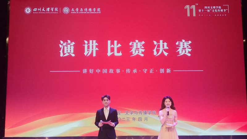 小型传媒公司注册资金多少合适