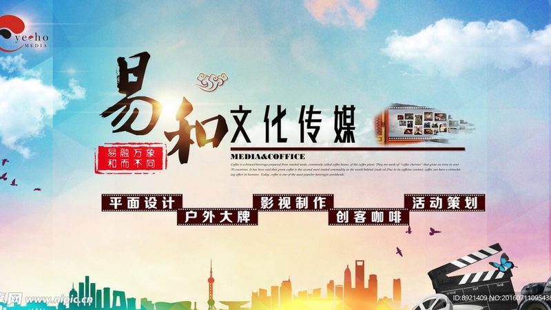 新媒体公关传播规范：如何把握合规与创意的平衡
