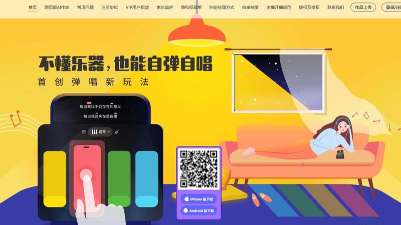 成都纪录片与宣传片：本质区别与制作要点