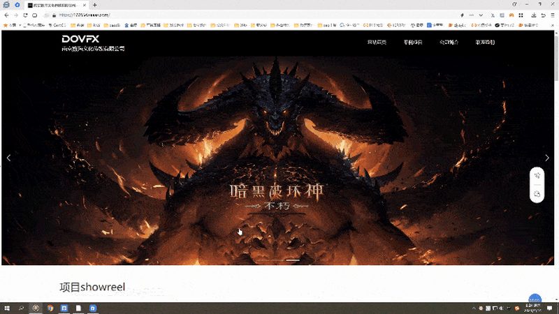 一个靠谱的短视频代运营合作伙伴应具备以下资质：