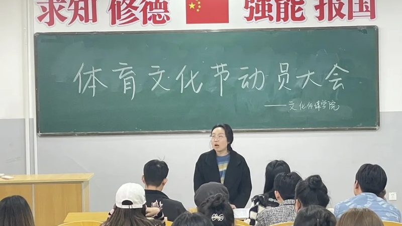 企业宣传片时长与内容关系的奥秘