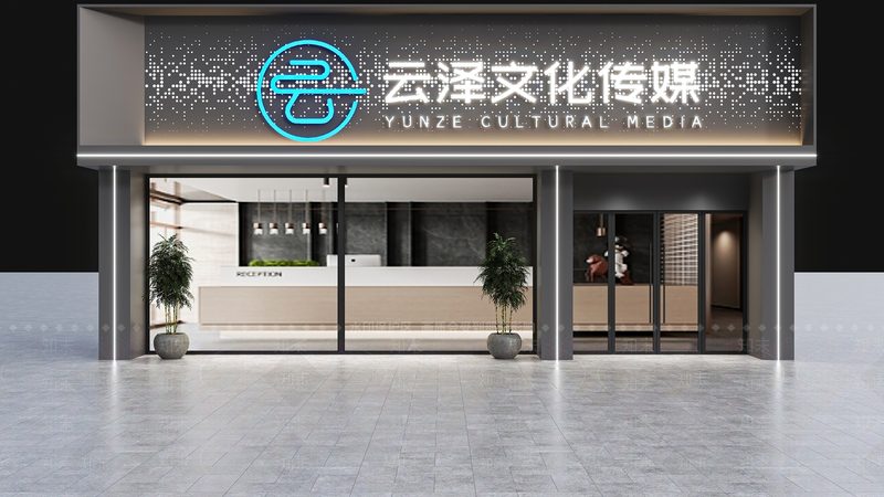 小企业VI设计，价格背后的价值考量