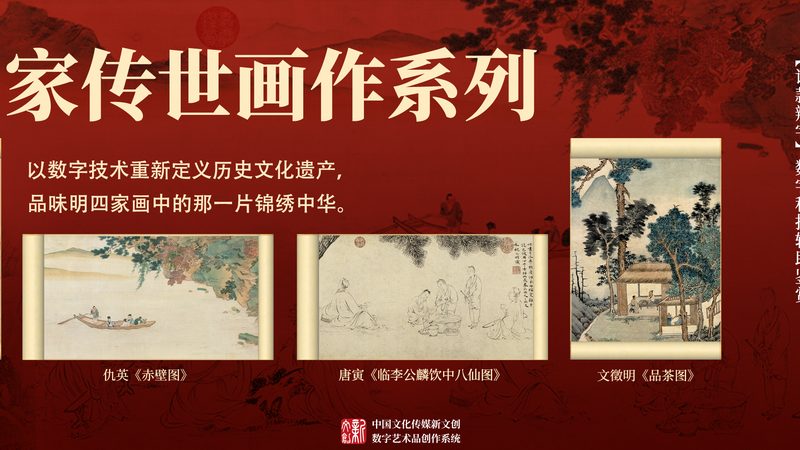 文化传媒公司资质许可证办理全攻略**