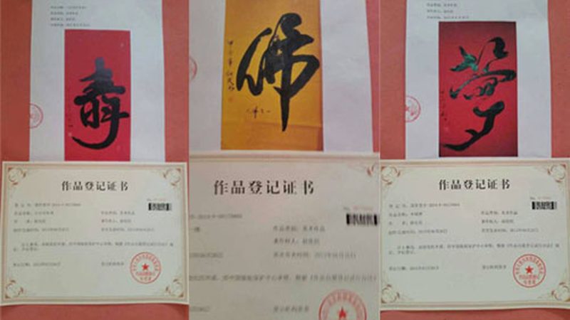 品牌形象片制作：价格构成与考量因素揭秘