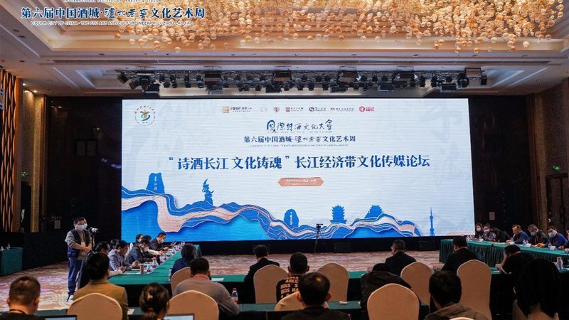 广州品牌策划公司类型解析：如何选择最适合你的合作伙伴