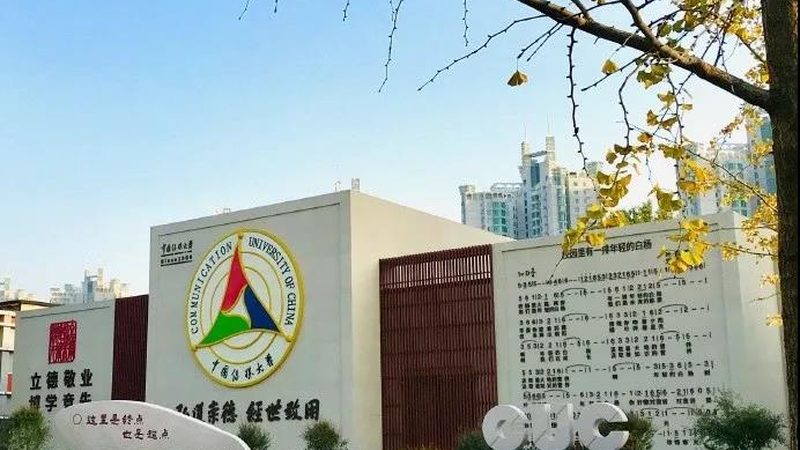 高校宣传片拍摄全流程揭秘：从策划到成片