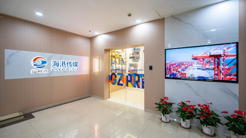 电商直播代运营资质清单：合规之路上的关键指南